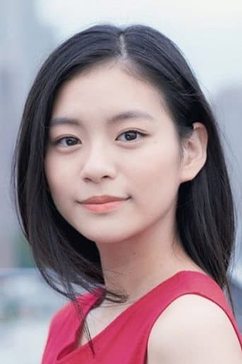 永瀬莉子 fotoğrafı