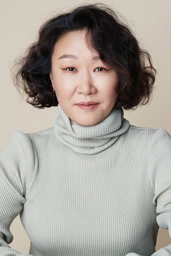Baek Hyeon-ju fotoğrafı