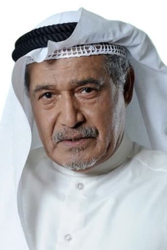Jasem Al-Nabhan fotoğrafı