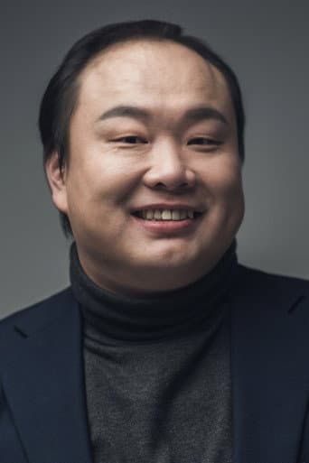I Ho-cheol fotoğrafı