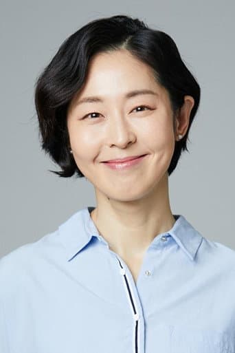 Kang Mal-keum fotoğrafı