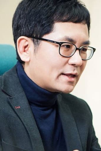 Moon Yoo-seok fotoğrafı