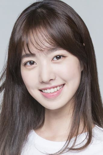 Jin Seo-yeon fotoğrafı