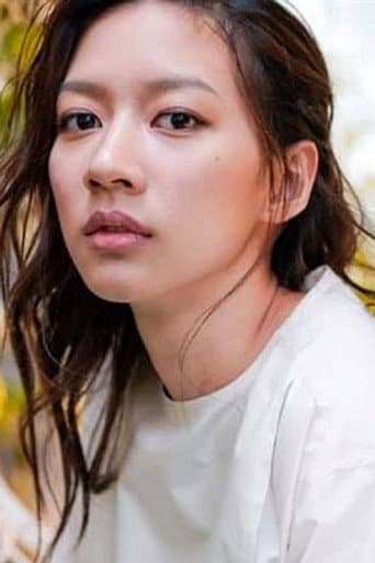 Yu Chen fotoğrafı