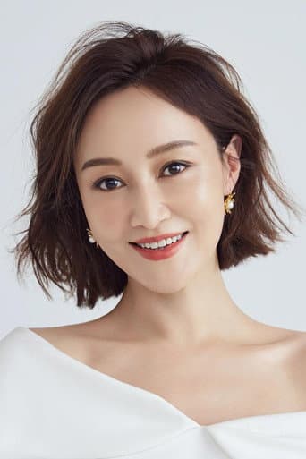 Ziqi Zhao fotoğrafı