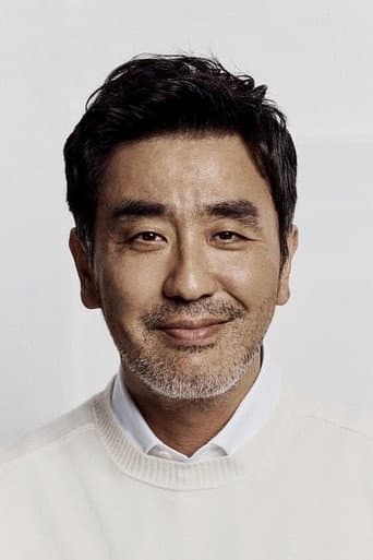 Ryu Seung-ryong fotoğrafı