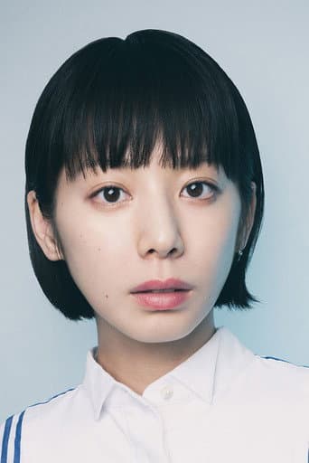Kaho Indō fotoğrafı