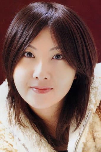 Minagawa Junko fotoğrafı