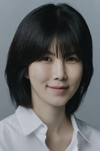 Kong Min-jung fotoğrafı