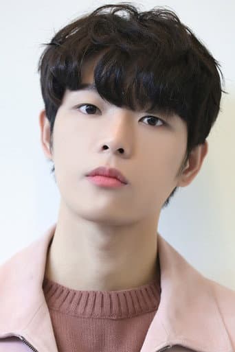 Kim Do-geon fotoğrafı