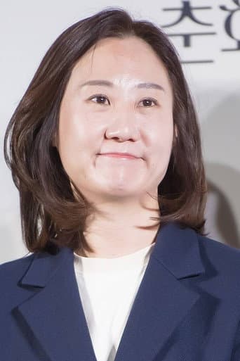 Lee Gwang Yeong fotoğrafı