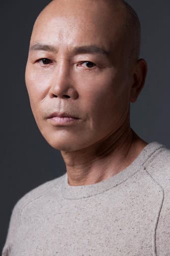 Song Kyeong-cheol fotoğrafı