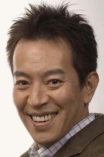 Yukihiro Yoshimi fotoğrafı