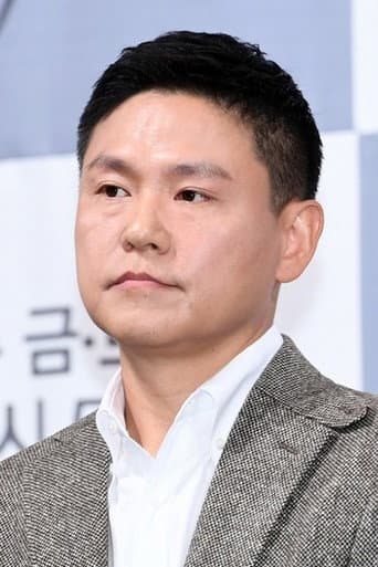 Kim Jin-won fotoğrafı