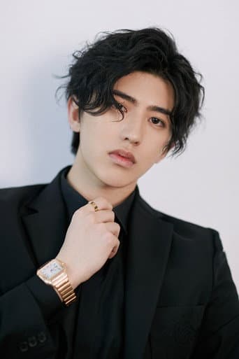 Cai Xukun fotoğrafı
