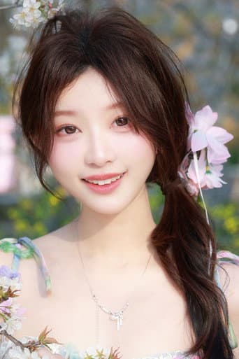 Wen Xiao Yi fotoğrafı