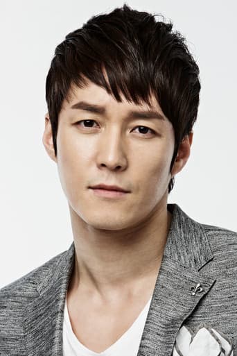 Shim Hyung-tak fotoğrafı