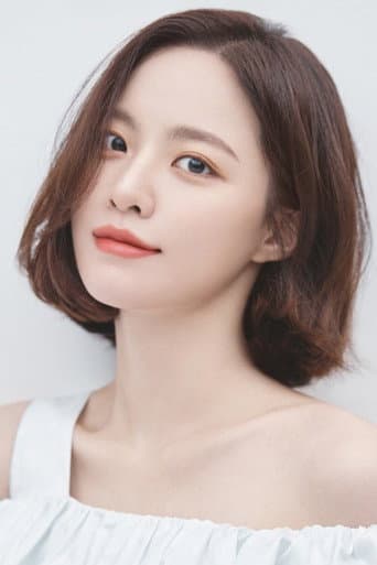 Bae Yoon-kyoung fotoğrafı