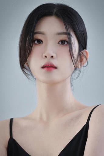 Park Se-hyeon fotoğrafı