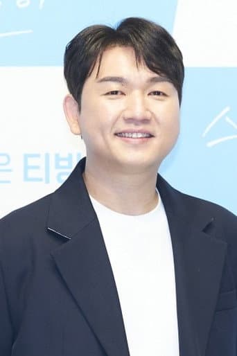 Jung Ji-hyun fotoğrafı
