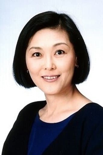 Mari Yoko fotoğrafı