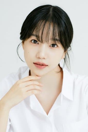 Jo Yoo Ri fotoğrafı