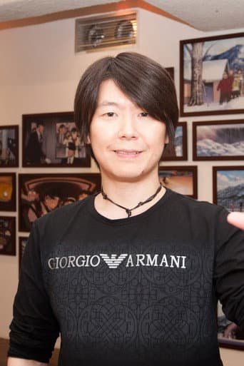 Kôbun Shizuno fotoğrafı