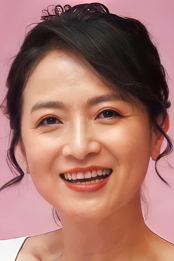 Xie Qiongyuan fotoğrafı