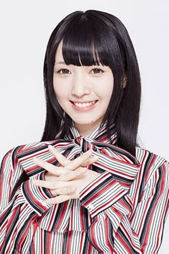 Yurika Endō fotoğrafı