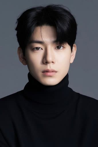 Bae Hyun-sung fotoğrafı