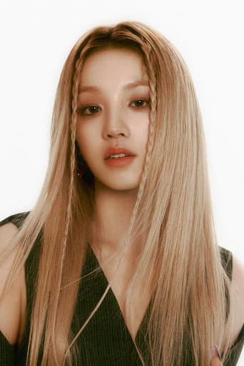 (G)I-DLE fotoğrafı