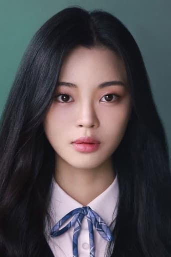 Jung So-ri fotoğrafı