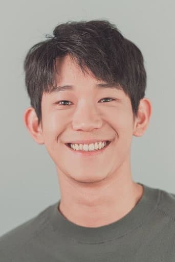 Kim Bum-soo fotoğrafı