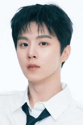 Kim Woo-seok fotoğrafı