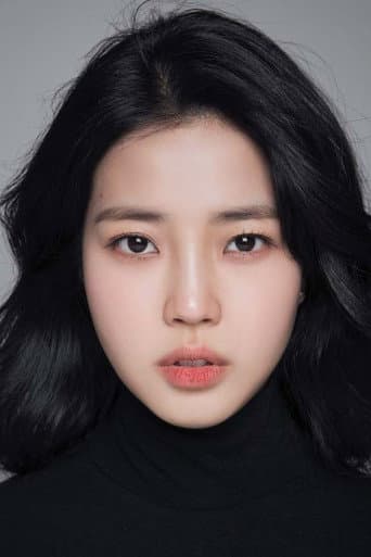 Kim Yea-eun fotoğrafı