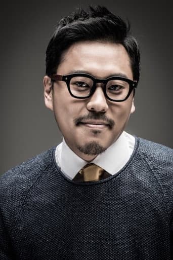 Lee Soon Won fotoğrafı
