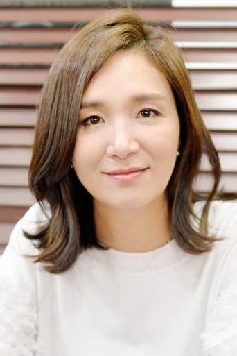 Lee Jeong-eun fotoğrafı