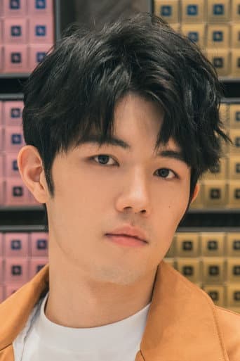 Yao Chang fotoğrafı