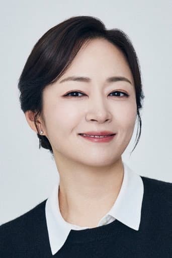 Jeon Ik-ryung fotoğrafı