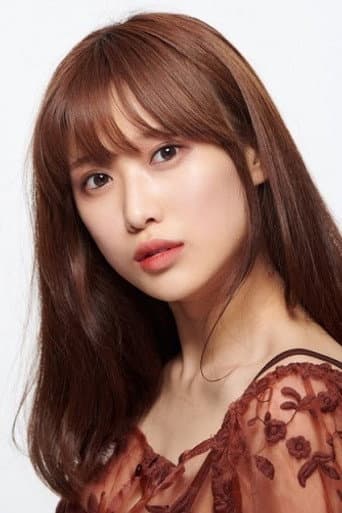 Yuuko Natsuyoshi fotoğrafı