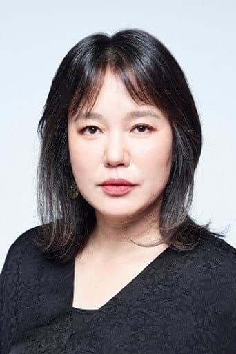 Kim Kum-soon fotoğrafı