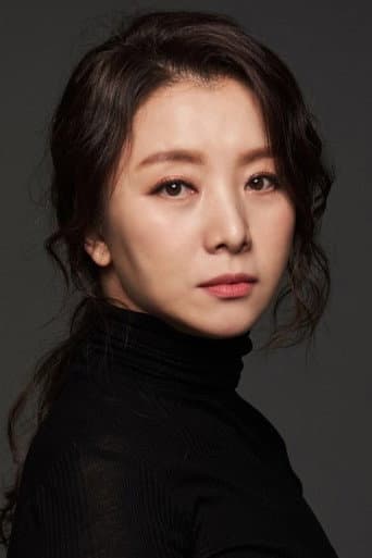 Seo Ji-yeong fotoğrafı