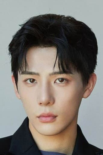 Wang An Yu fotoğrafı