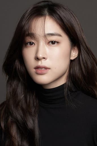 Choi Seong-eun fotoğrafı
