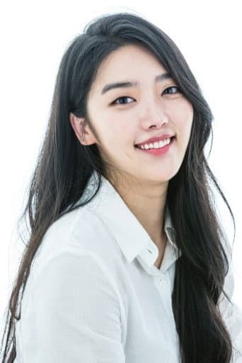 Kim So-ra fotoğrafı