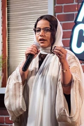 Lama Alfard fotoğrafı