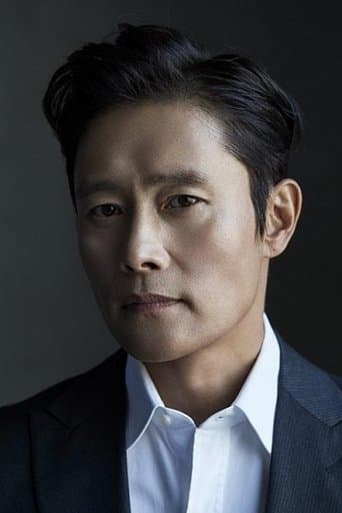 Byung Hun Lee fotoğrafı