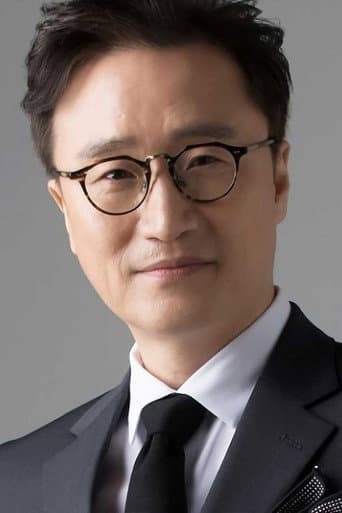 Park Sung Geun fotoğrafı