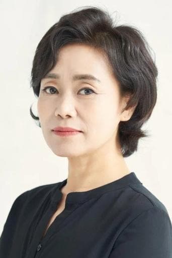 Kang Ae-shim fotoğrafı
