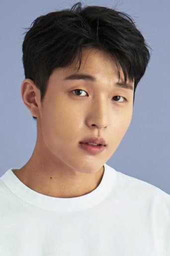 Jin Ho Eun fotoğrafı